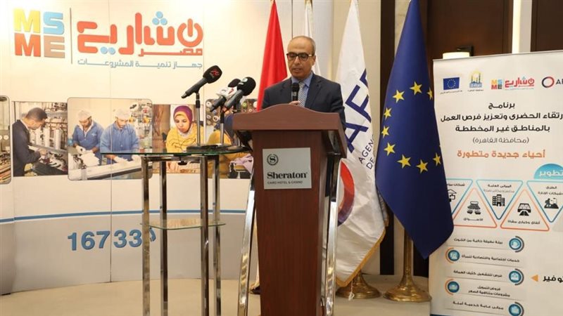  المهندس خالد فتحي