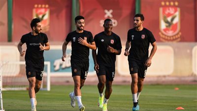 مران الأهلي.. كولر يقود تدريبات خاصة للاعبين الدوليين