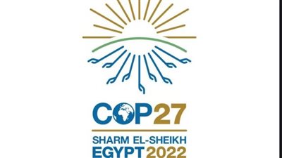 8 معلومات لازم تعرفها قبل قمة المناخ cop 27 