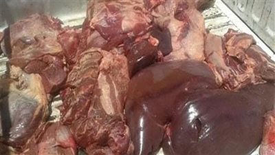 مصادرة 3.5 طن لحوم وكبدة مجمدة فاسدة داخل ثلاجة بالجيزة