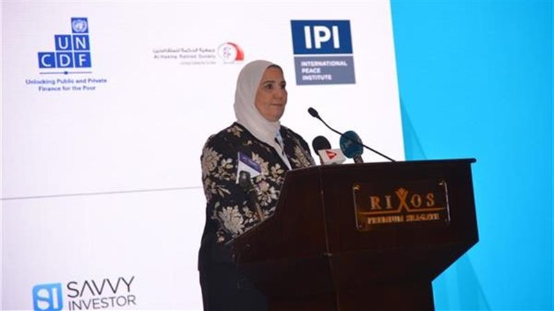 نيفين القباج وزيرة