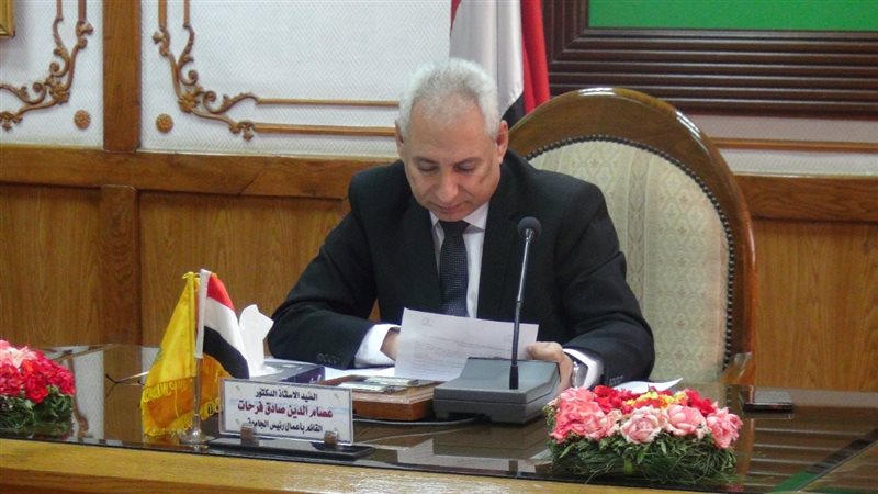 القائم بأعمال رئيس