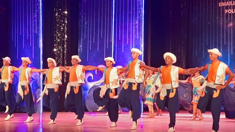 مهرجان الإسماعيلية