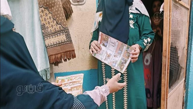 جانب من التوعية 