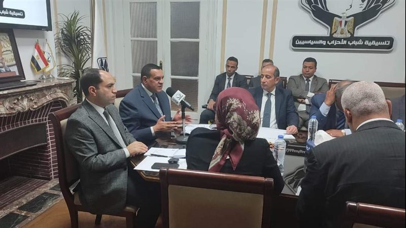تنسيقية شباب الأحزاب