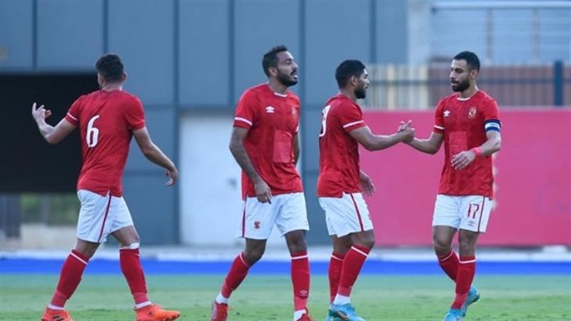 الأهلي 