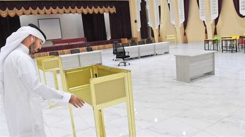 انتخابات مجلس الأمة