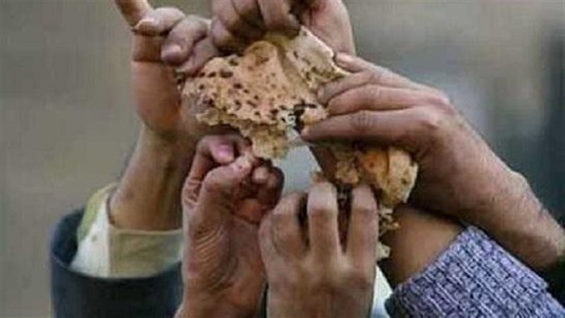 القضاء على الجوع