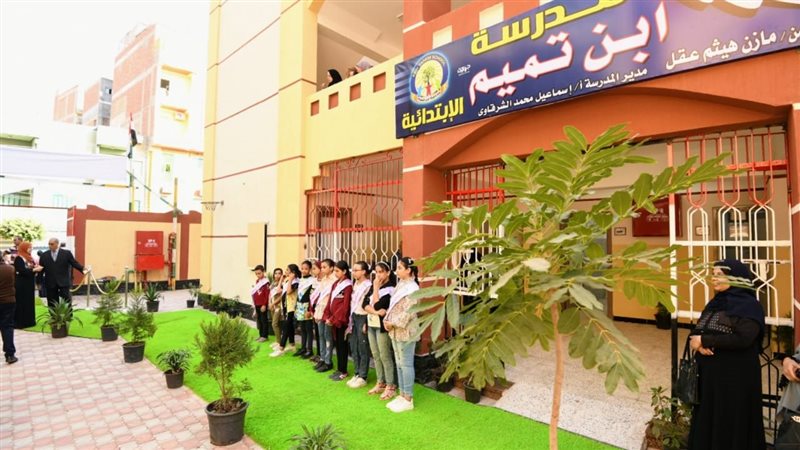 افتتاح مدرسة ابن