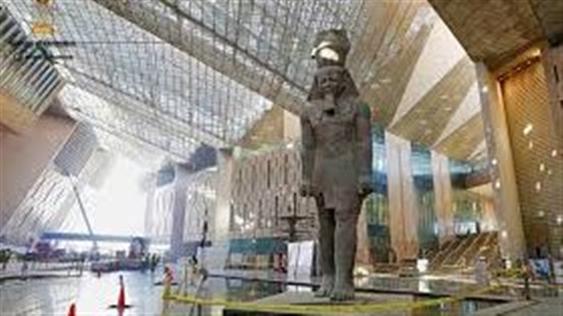 المتحف المصري الكبير