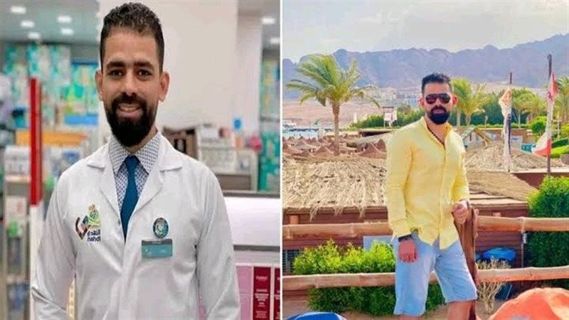 الصيدلي ولاء زايد