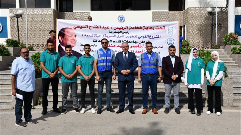 رئيس جامعة قناة السويس