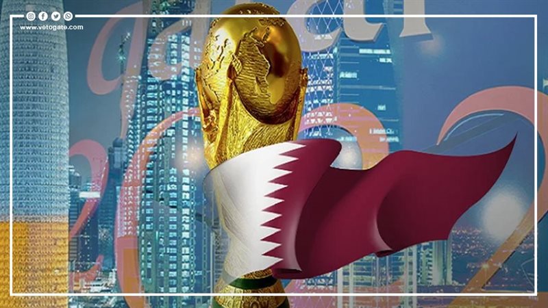 كاس العالم