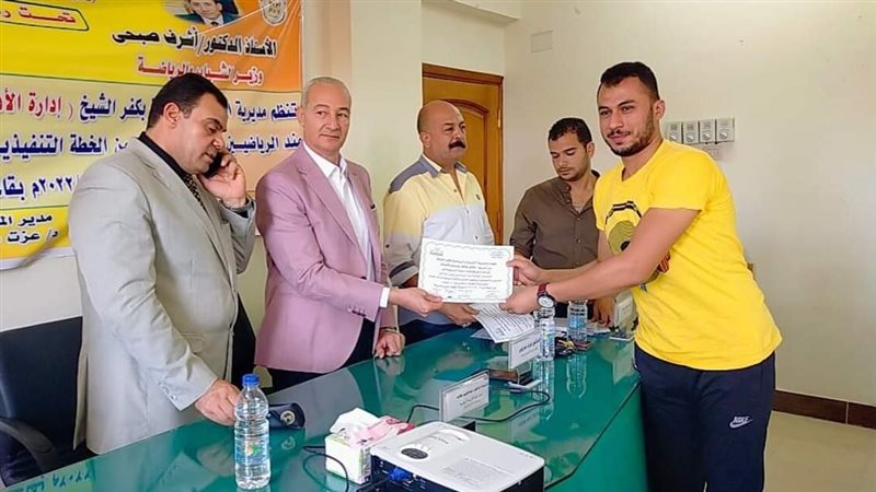 تكريم المشاركين في
