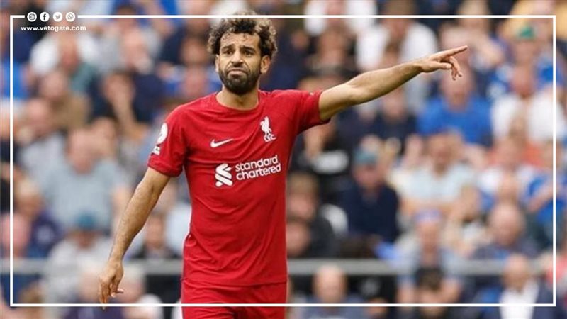 محمد صلاح 