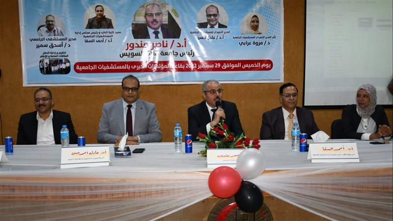  تكريم ٥٨ من أبناء