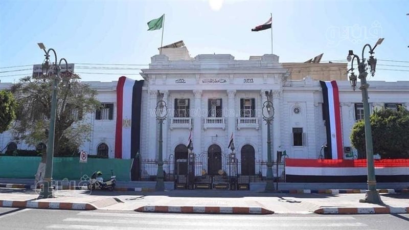 محافظة المنيا اليوم