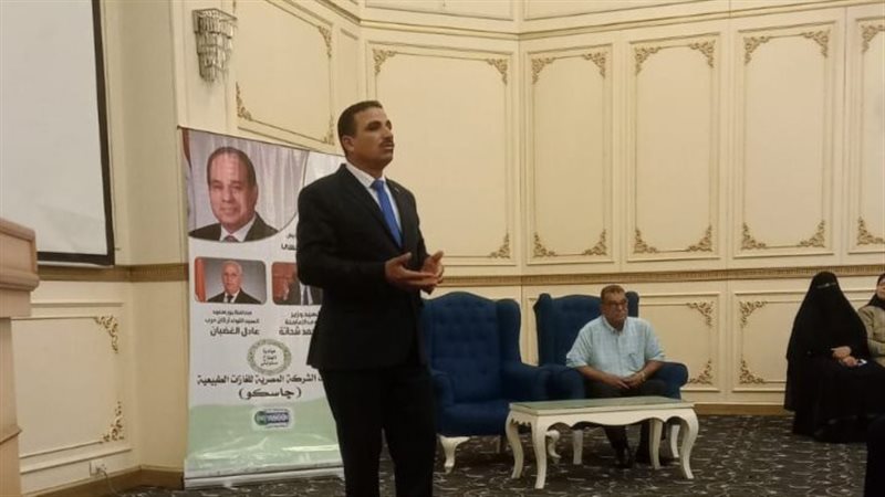 وزارة القوى العاملة