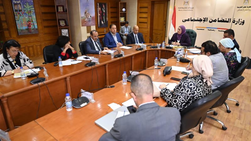اجتماع وزيرة التضامن