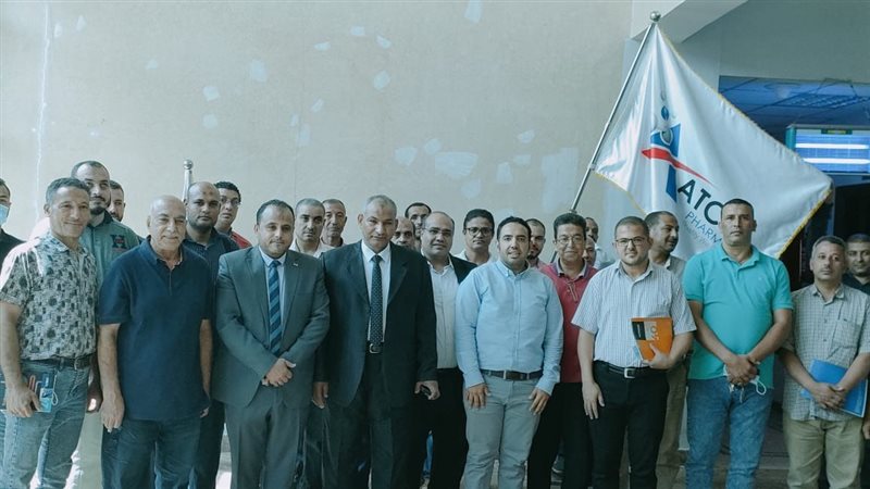 إطلاق مبادرة المناخ