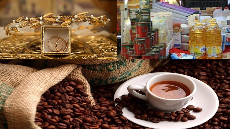 السلع والذهب والبن