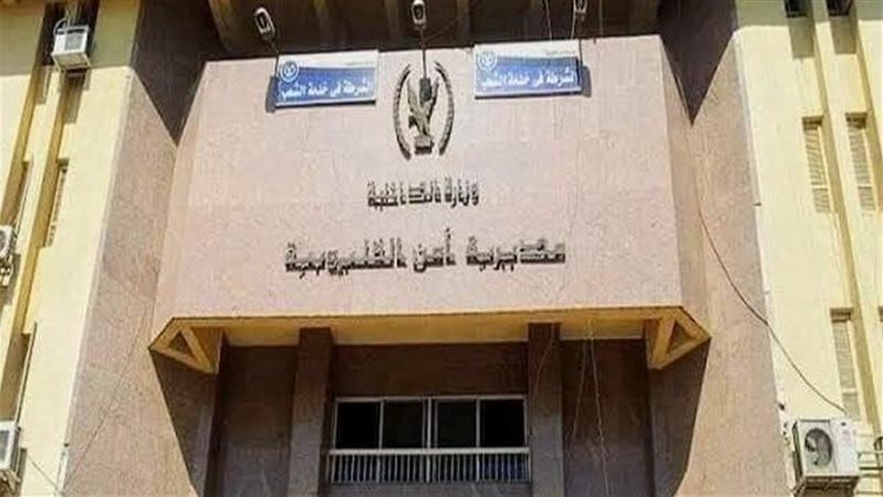 امن القليوبية 