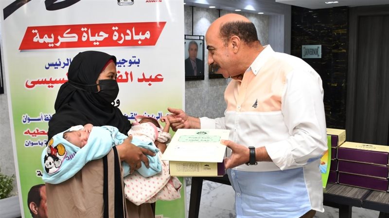 وزارة القوى العاملة