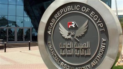 الرقابة المالية تقر تعديلات إضافية على قواعد القيد لتيسير الإجراءات 