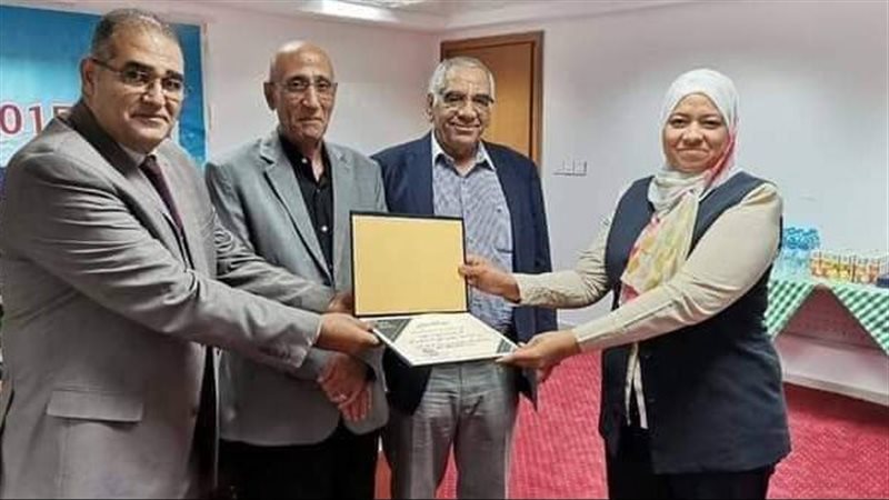 مطار الغردقة الدولي