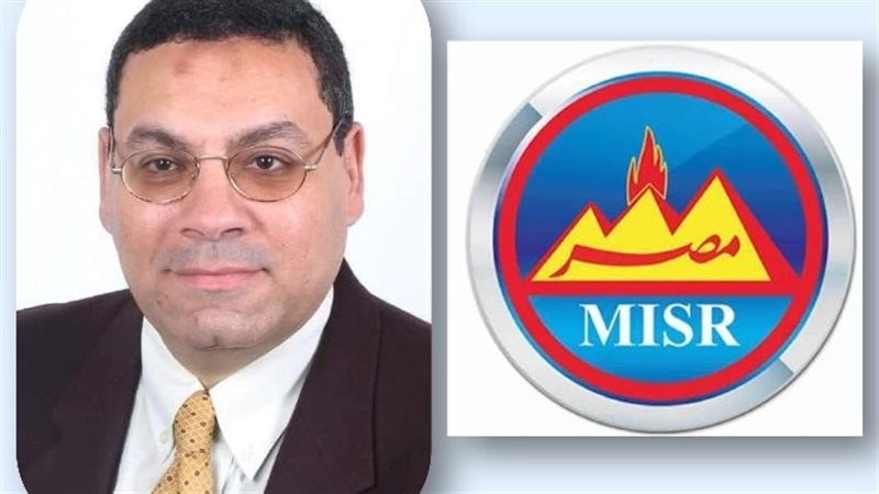 شعار مصر للبترول