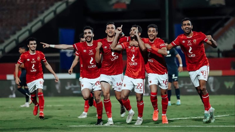 الأهلي 