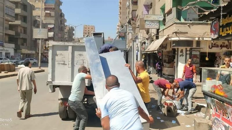 حملة اشغالات بالجيزة