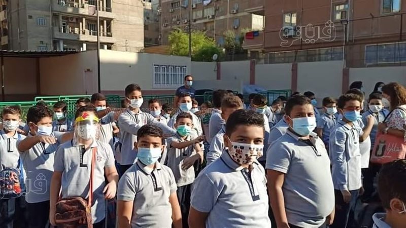بدء الدراسة بالمدارس