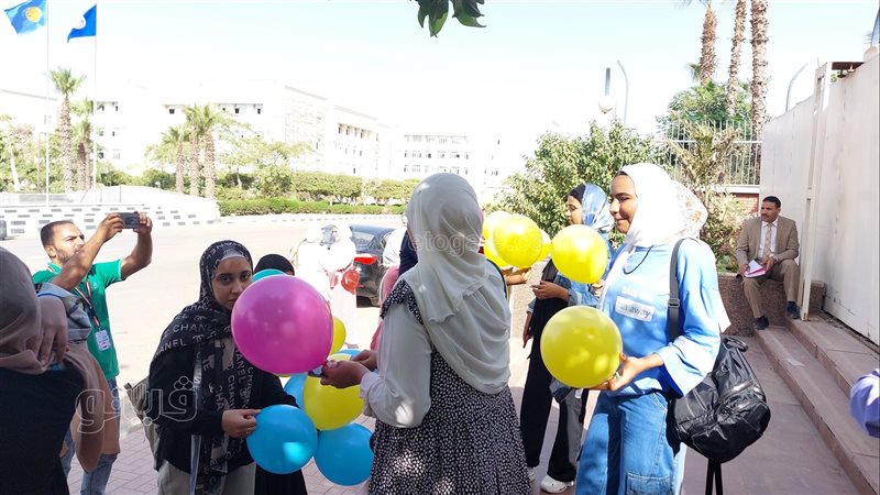 جامعة حلوان تستقبل