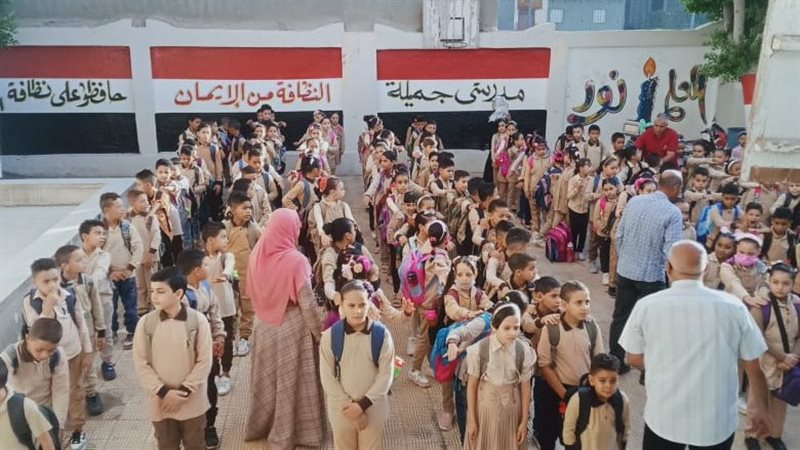 طلاب المدارس