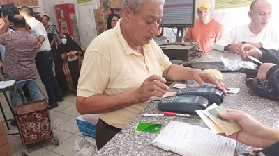 نهاية أبريل، أخر فرصة للحصول على دعم الـ400 جنيه للفئات المستحقة للمنحة 
