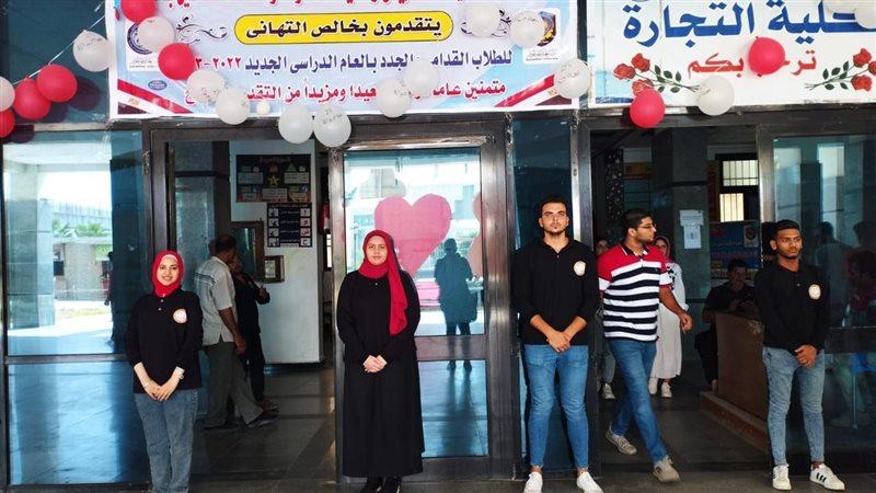 بالشكولاتة والورود