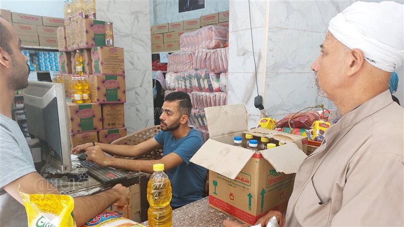 السلع التموينية لشهر