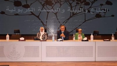 جهود 