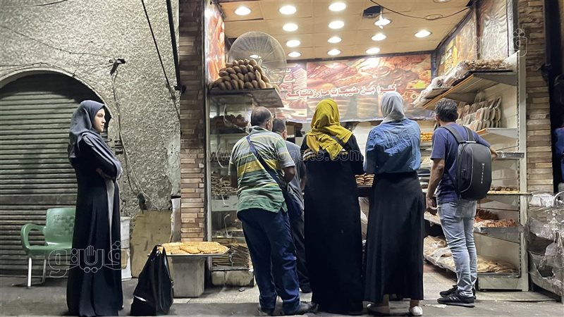 الاقبال على العيش