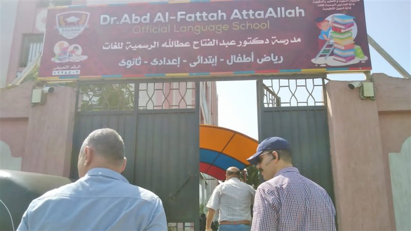 مدارس الدقهلية تتزين