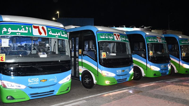 مشروع النقل الجماعي