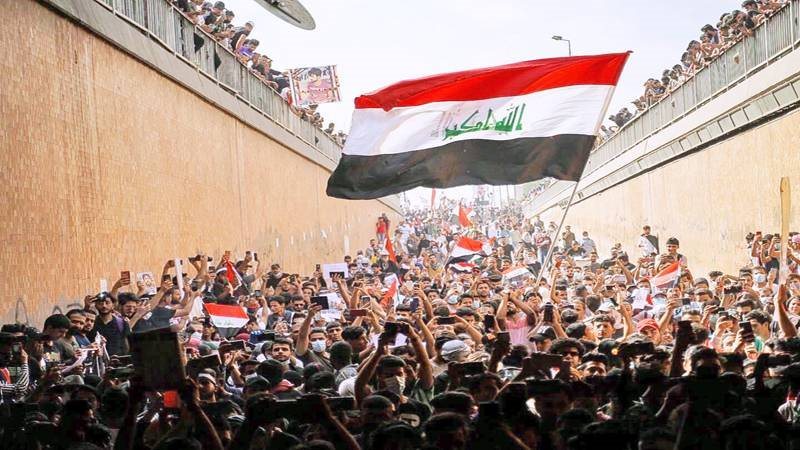  انتفاضة تشرين بالعراق