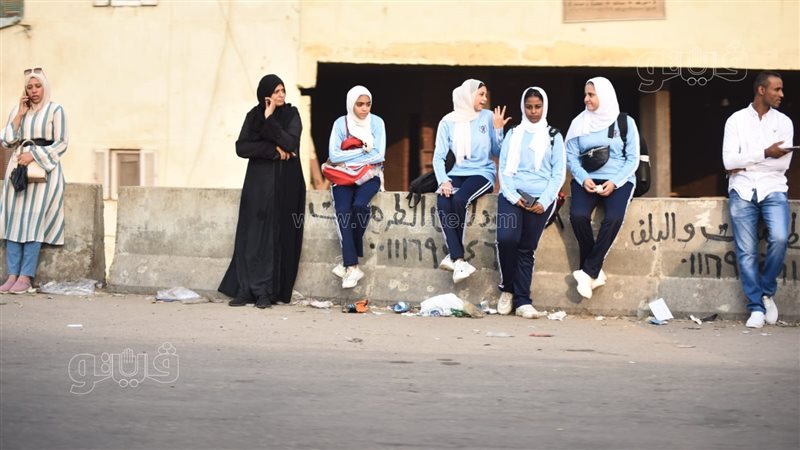 أول أيام العام الدراسي