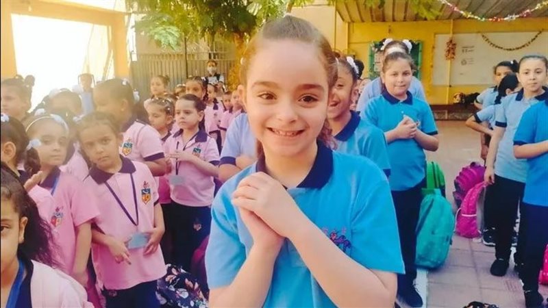فرحة التلاميذ بالعام