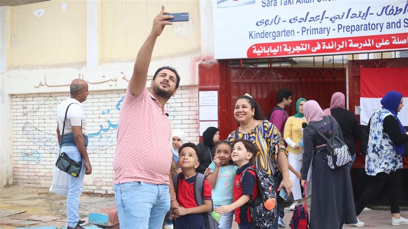 اول ايام العام الدراسي