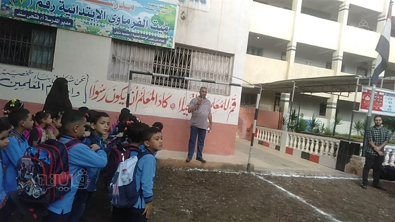 الطلاب بمدارس الدقهلية