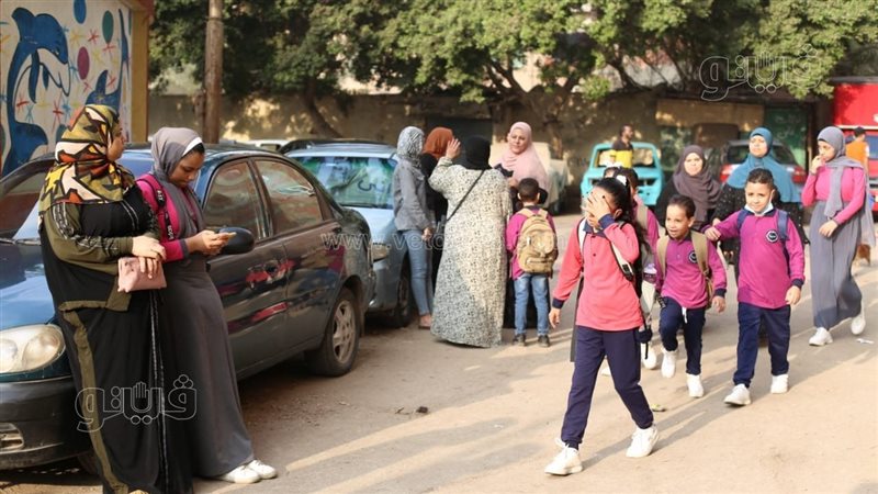 اول يوم دراسي