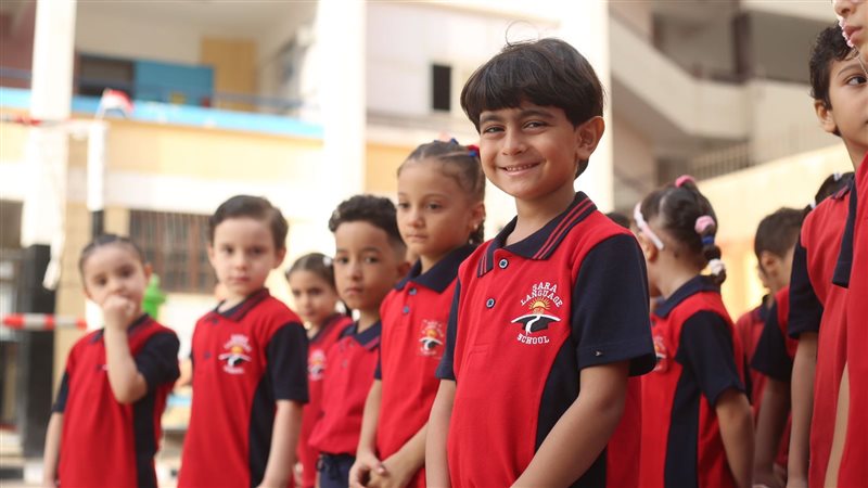 اول ايام العام الدراسي