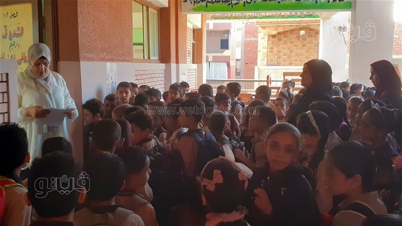 مدرسة الرجبية الابتدائية